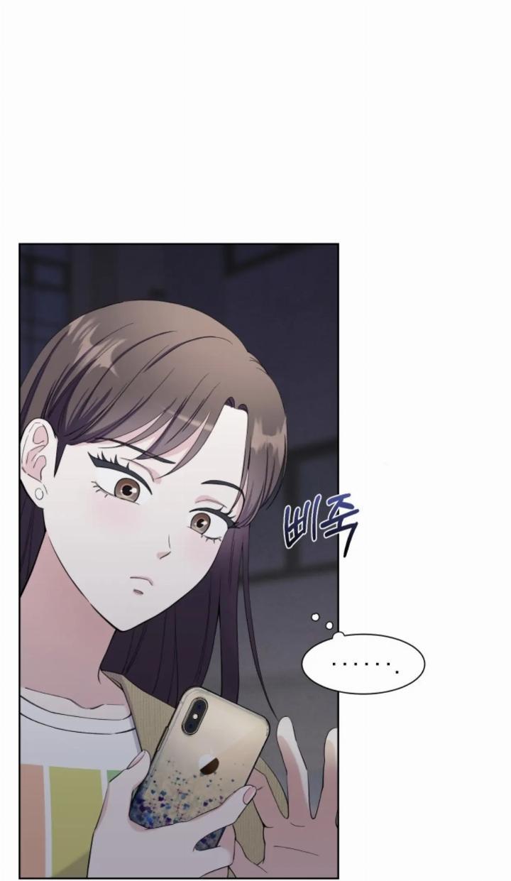 pure-love-of-a-man - Chapter: 12