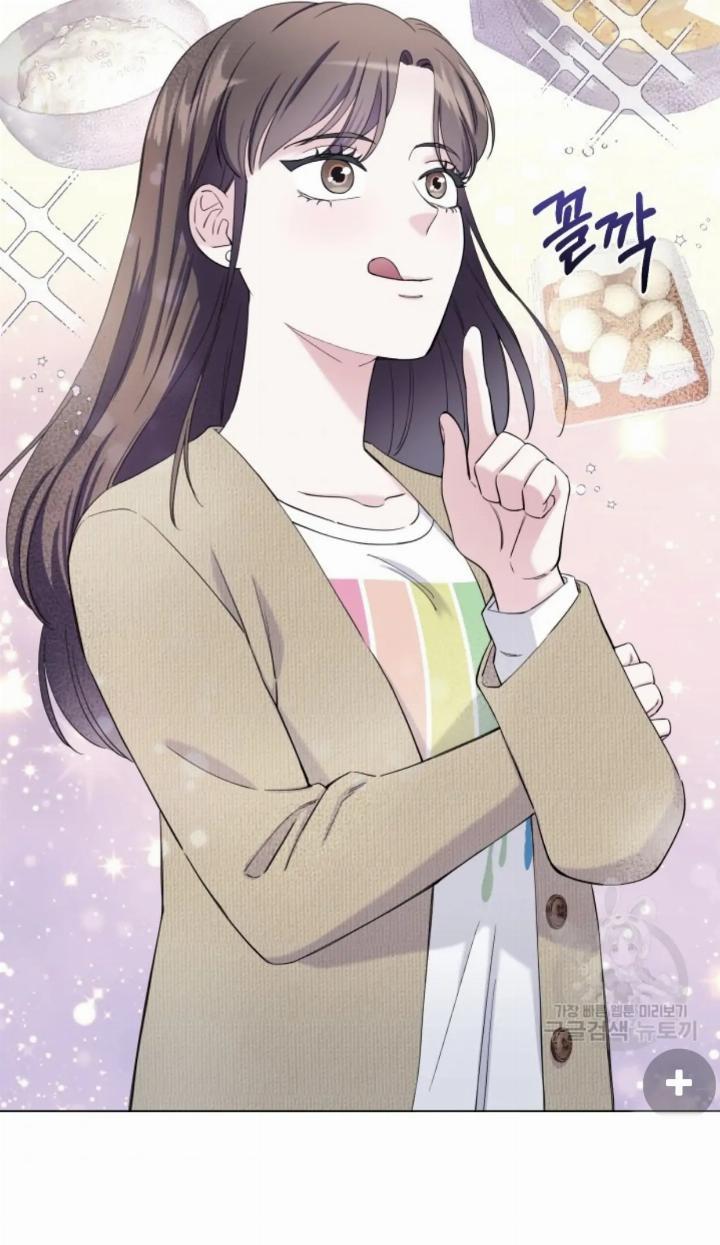 pure-love-of-a-man - Chapter: 12