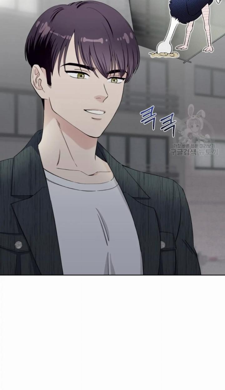 pure-love-of-a-man - Chapter: 12