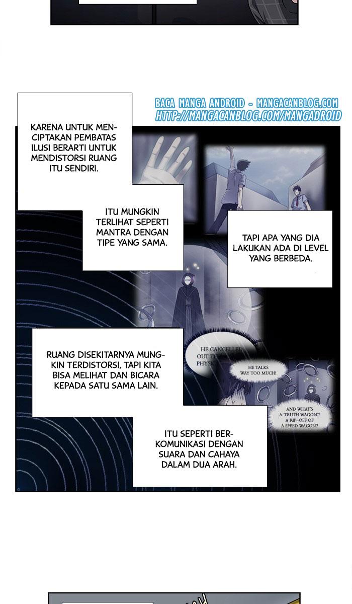 the-gamer - Chapter: 254