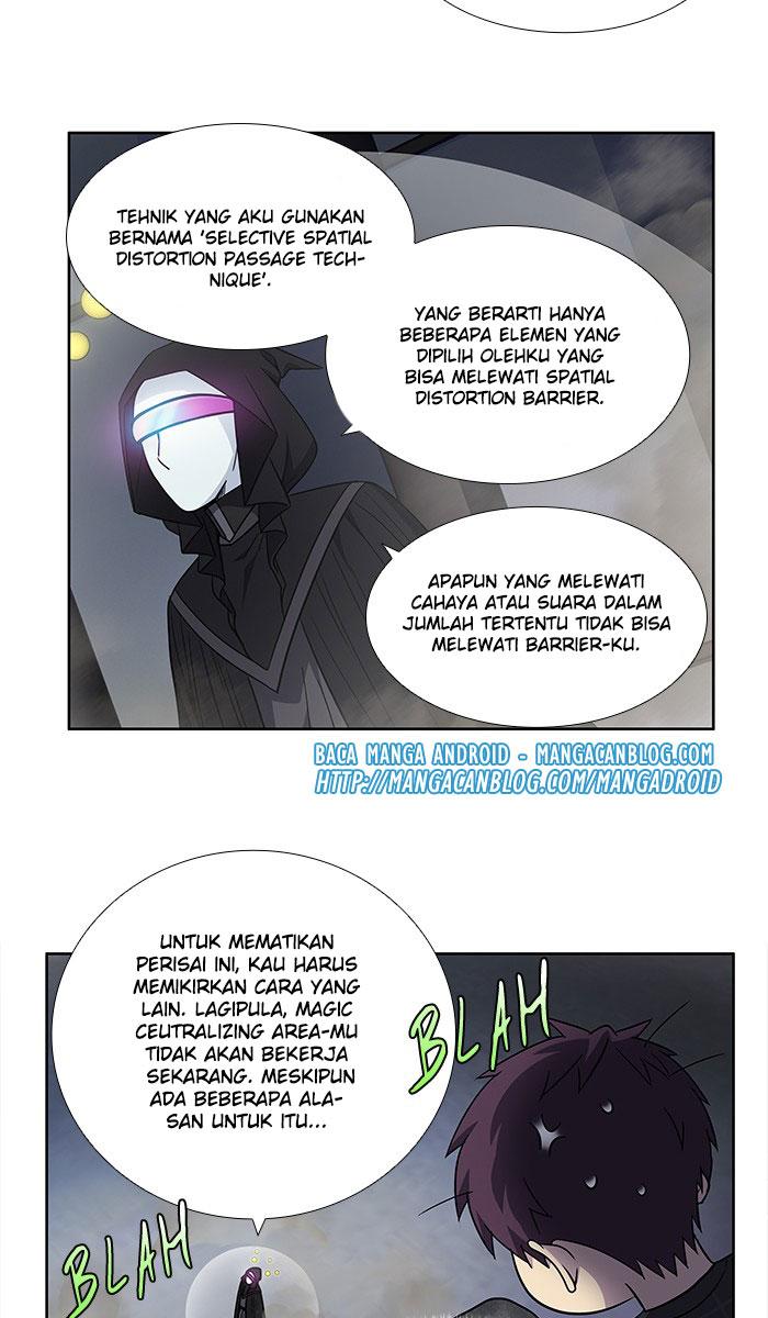 the-gamer - Chapter: 254