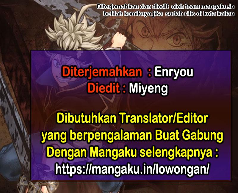 the-gamer - Chapter: 255