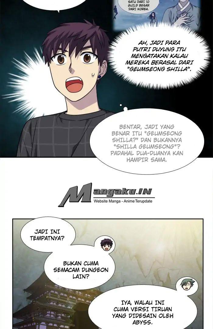 the-gamer - Chapter: 255
