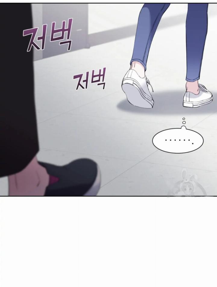 pure-love-of-a-man - Chapter: 13