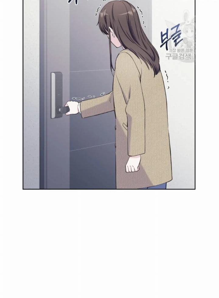 pure-love-of-a-man - Chapter: 13