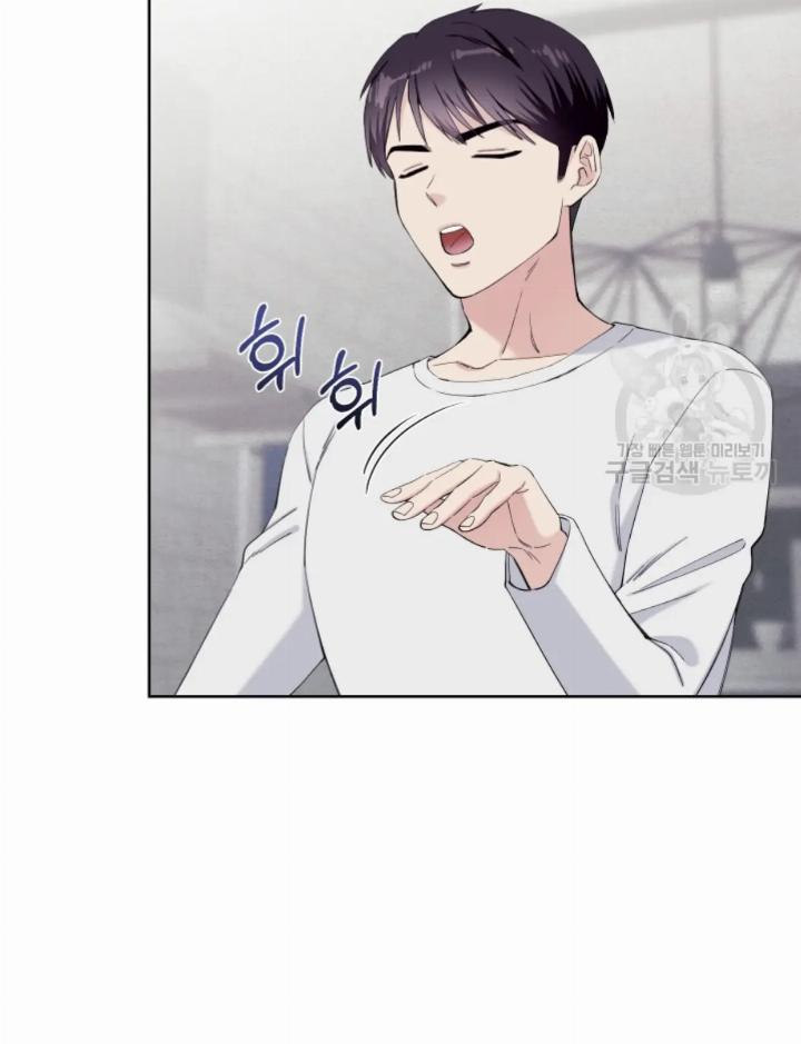 pure-love-of-a-man - Chapter: 13