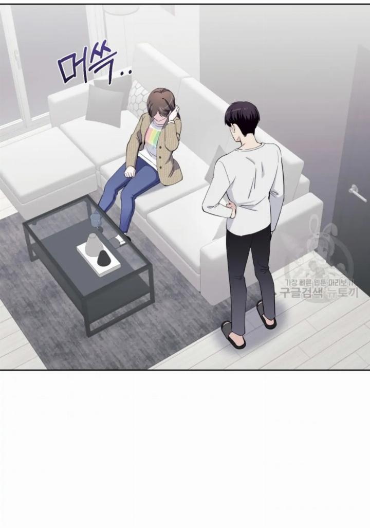 pure-love-of-a-man - Chapter: 13