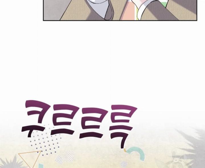 pure-love-of-a-man - Chapter: 13