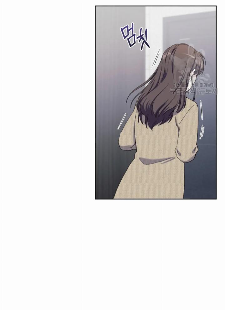 pure-love-of-a-man - Chapter: 13