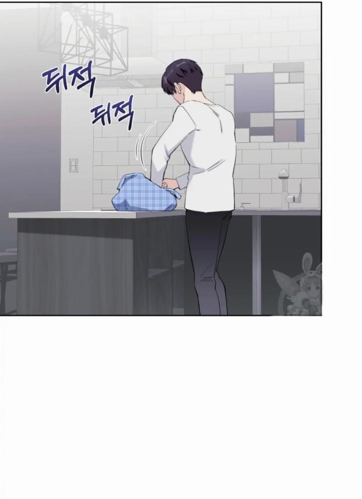 pure-love-of-a-man - Chapter: 13