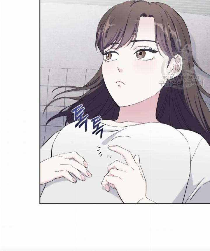 pure-love-of-a-man - Chapter: 13