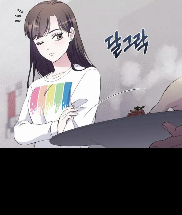 pure-love-of-a-man - Chapter: 13