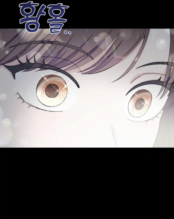 pure-love-of-a-man - Chapter: 13