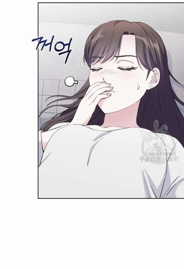pure-love-of-a-man - Chapter: 13