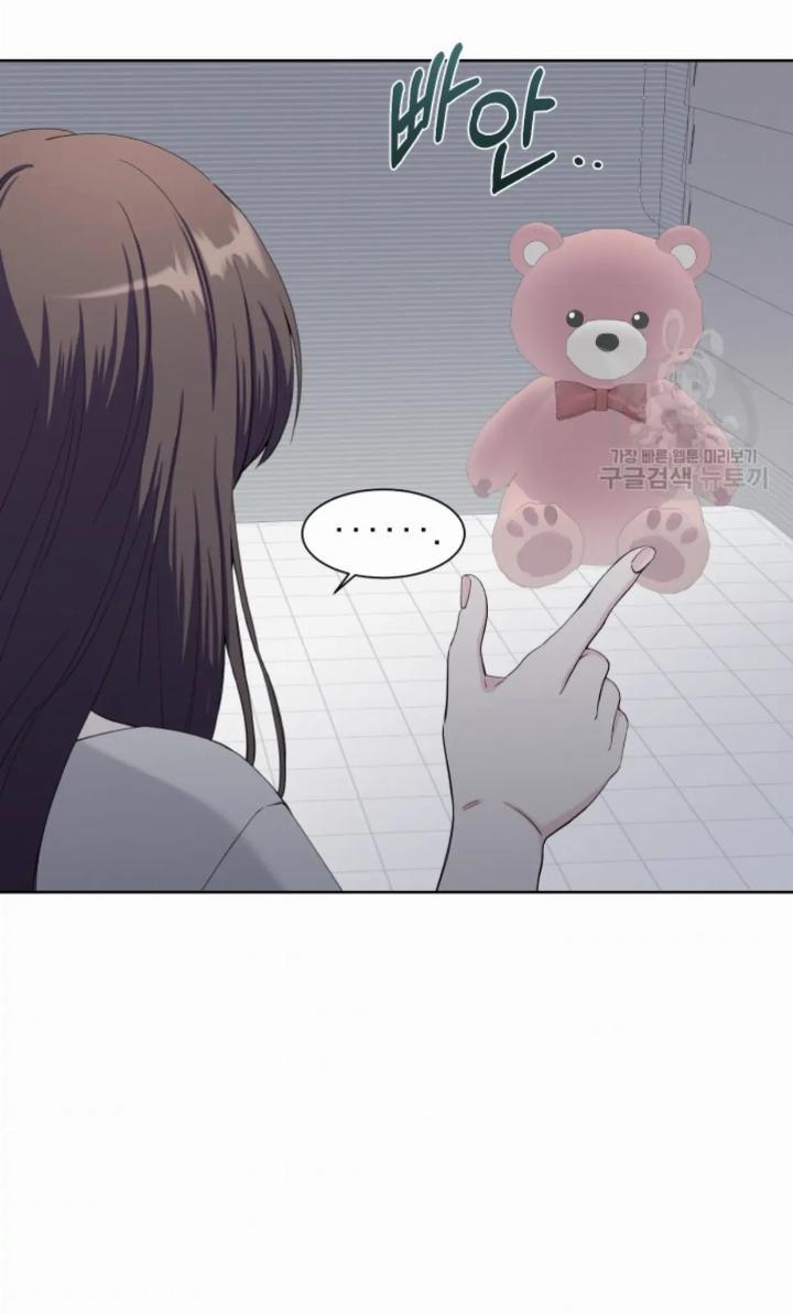 pure-love-of-a-man - Chapter: 13