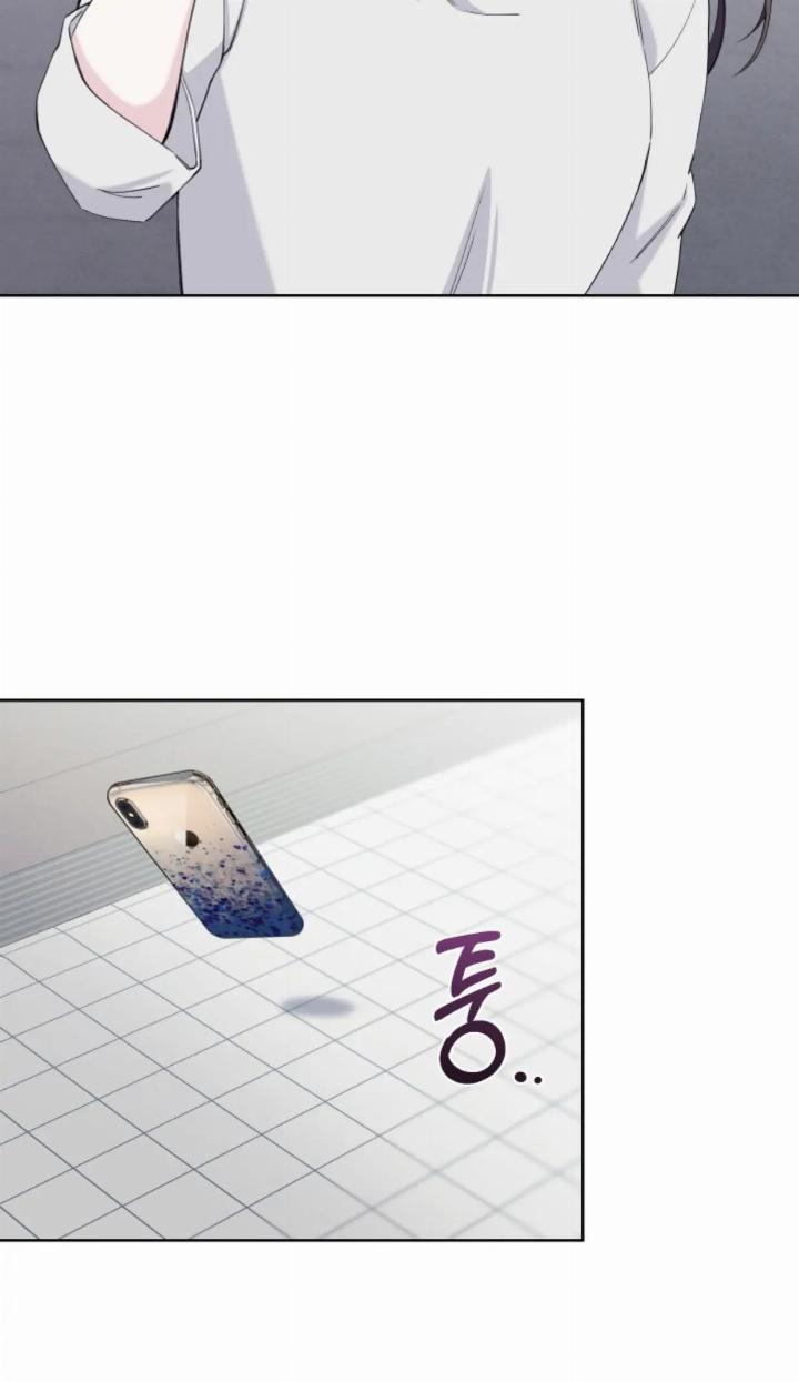 pure-love-of-a-man - Chapter: 13