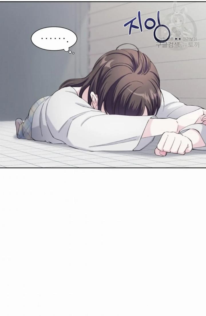 pure-love-of-a-man - Chapter: 13