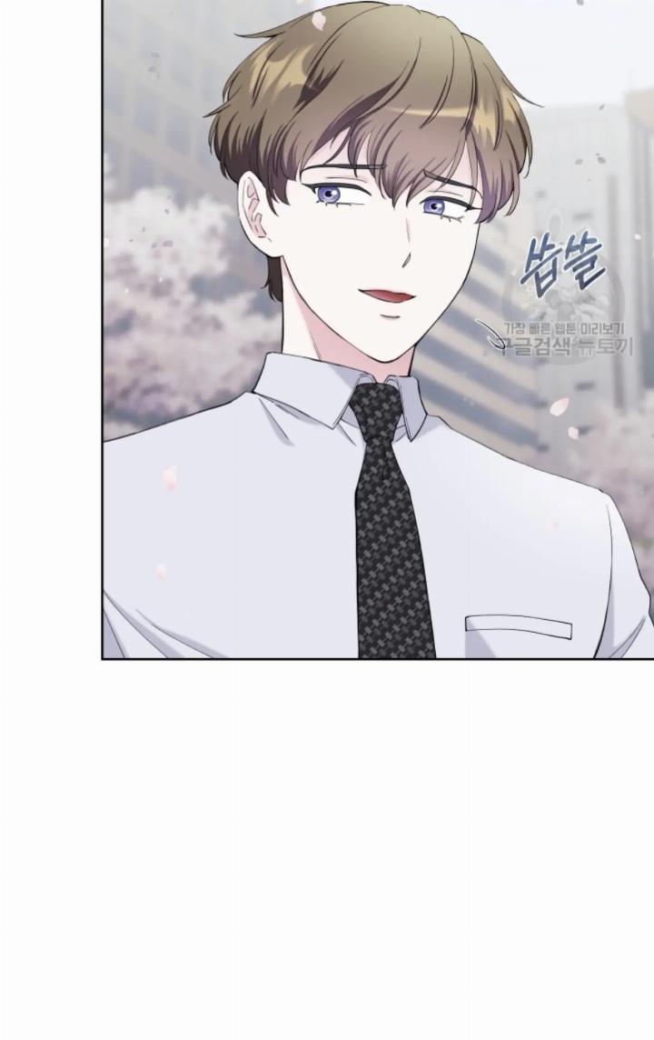 pure-love-of-a-man - Chapter: 13