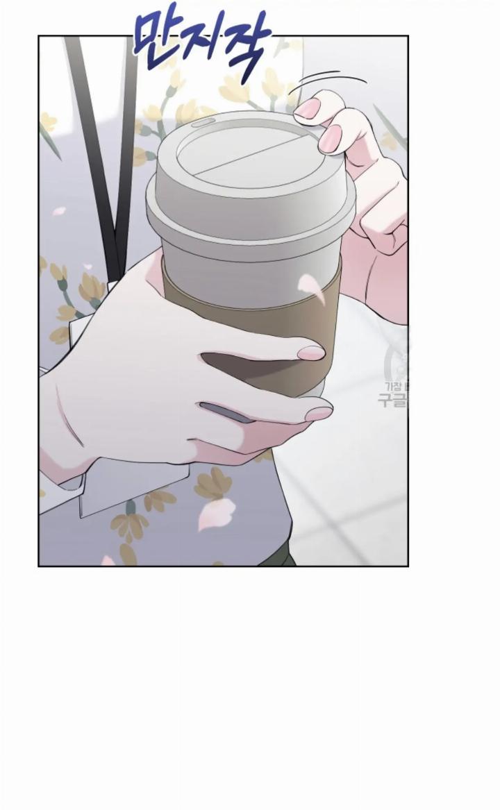 pure-love-of-a-man - Chapter: 13