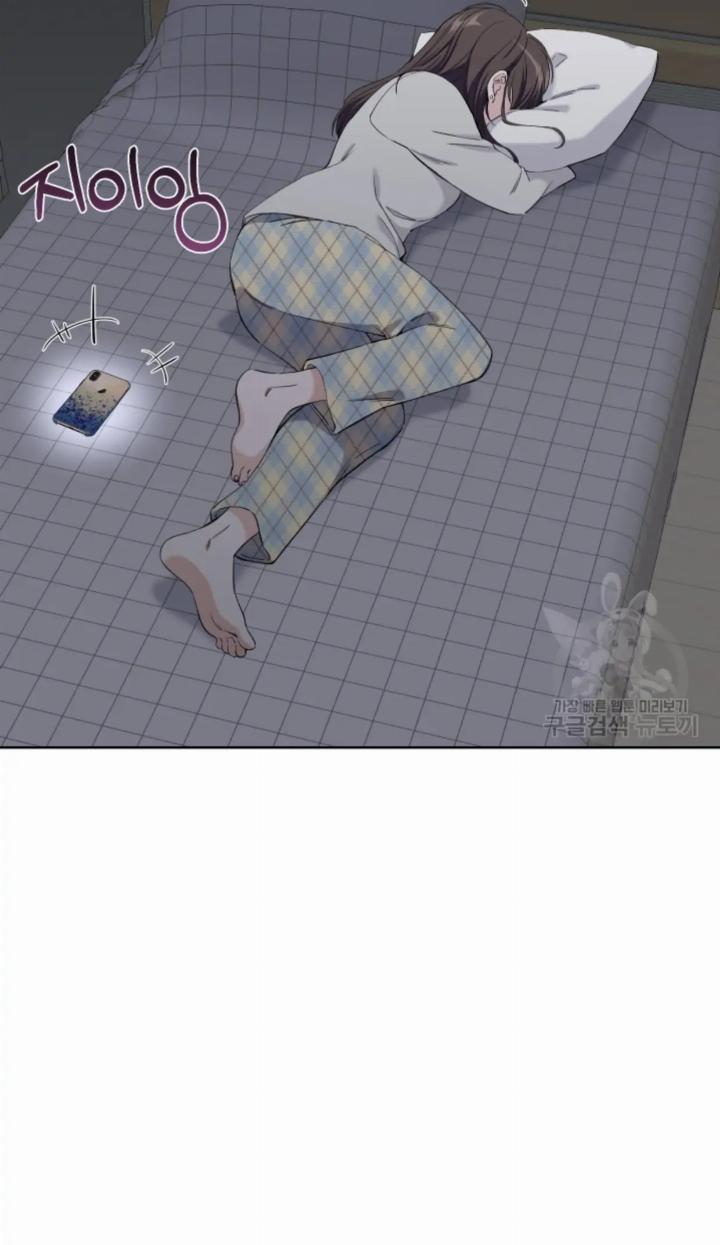 pure-love-of-a-man - Chapter: 13