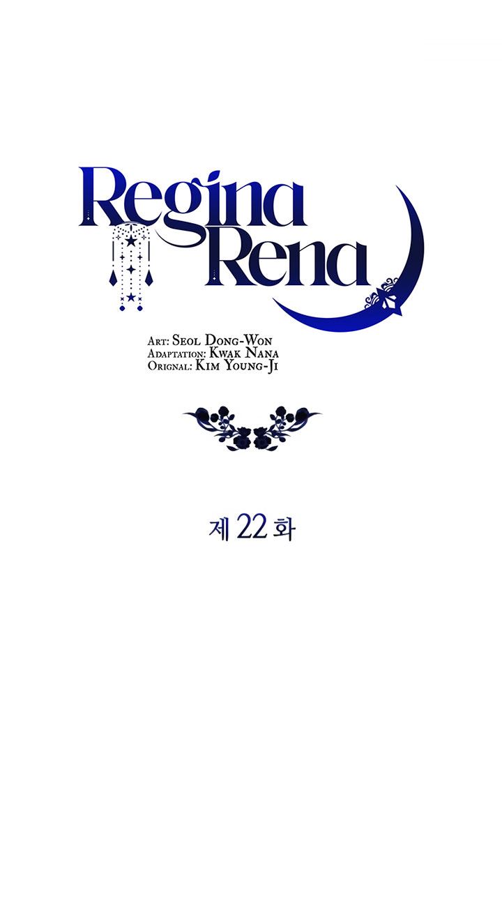 regina-rena-to-the-unforgiven - Chapter: 22