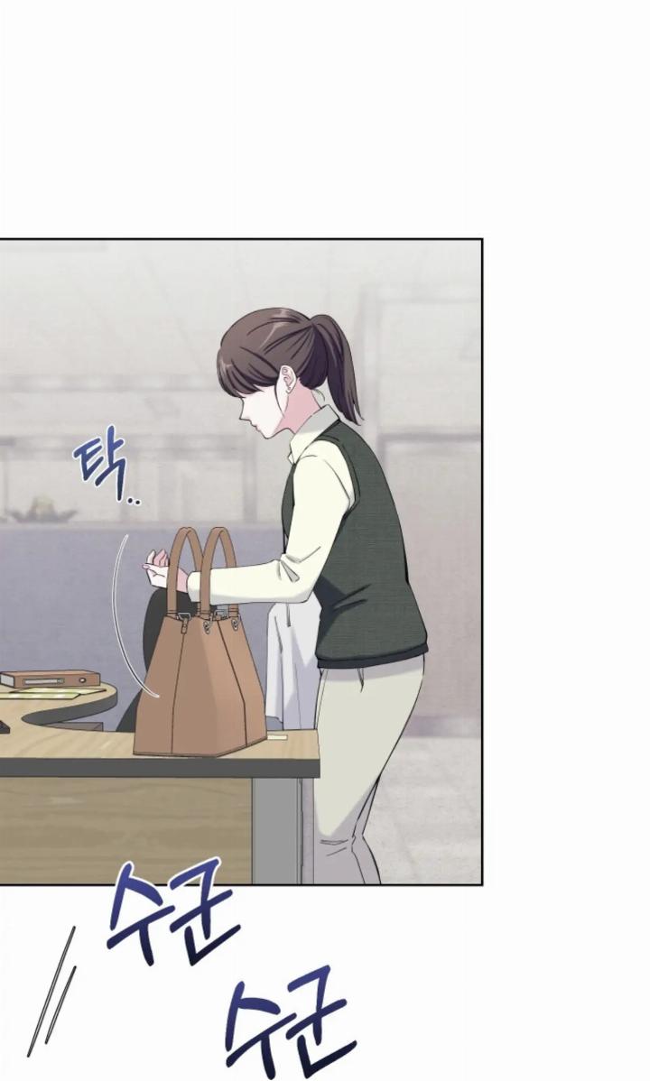 pure-love-of-a-man - Chapter: 14