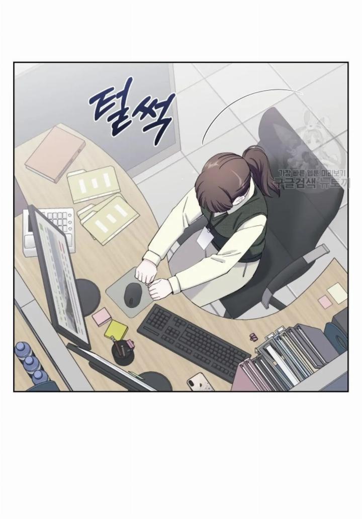 pure-love-of-a-man - Chapter: 14