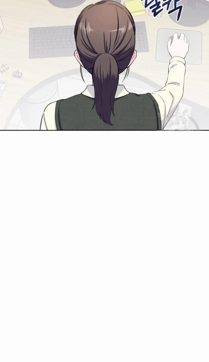 pure-love-of-a-man - Chapter: 14