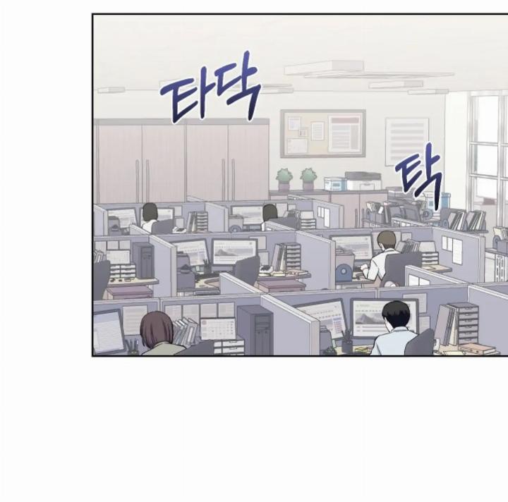 pure-love-of-a-man - Chapter: 14