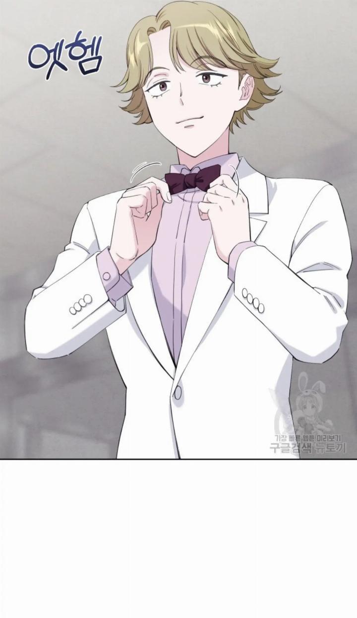 pure-love-of-a-man - Chapter: 14