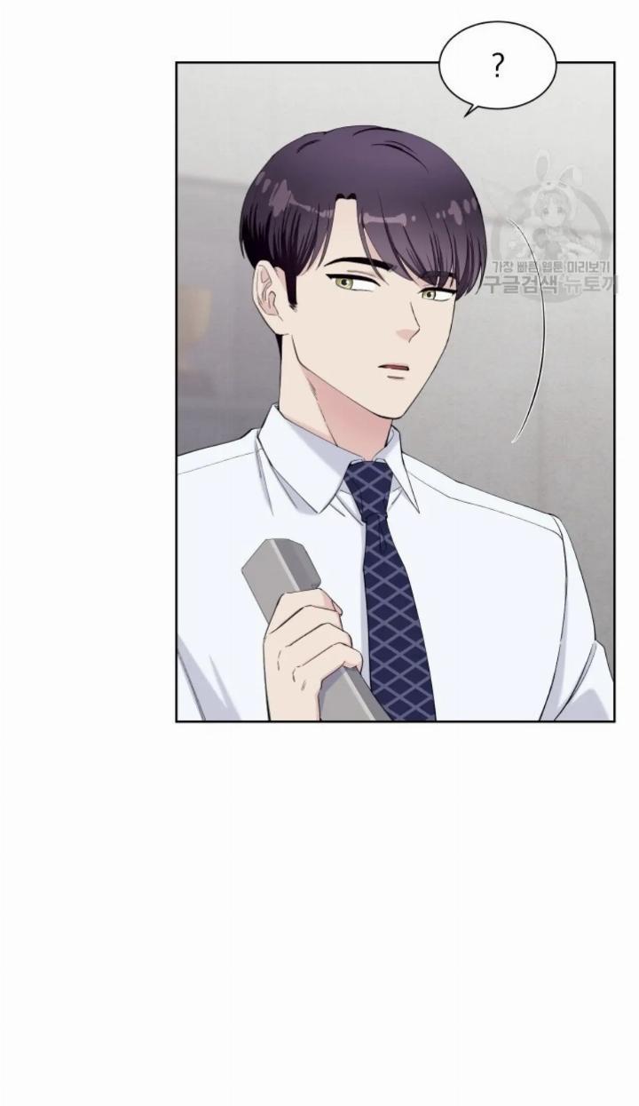 pure-love-of-a-man - Chapter: 14