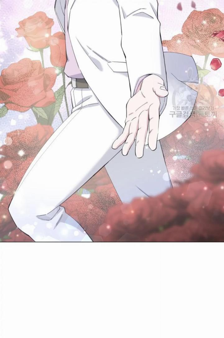 pure-love-of-a-man - Chapter: 14
