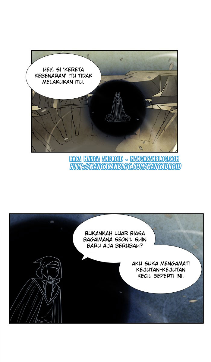 the-gamer - Chapter: 257