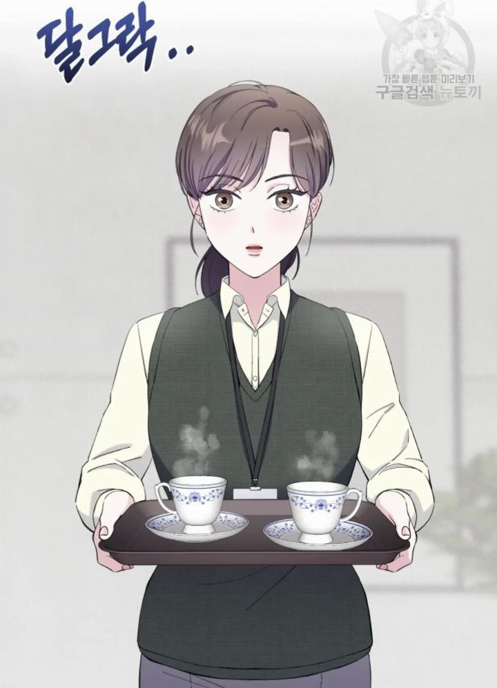 pure-love-of-a-man - Chapter: 15