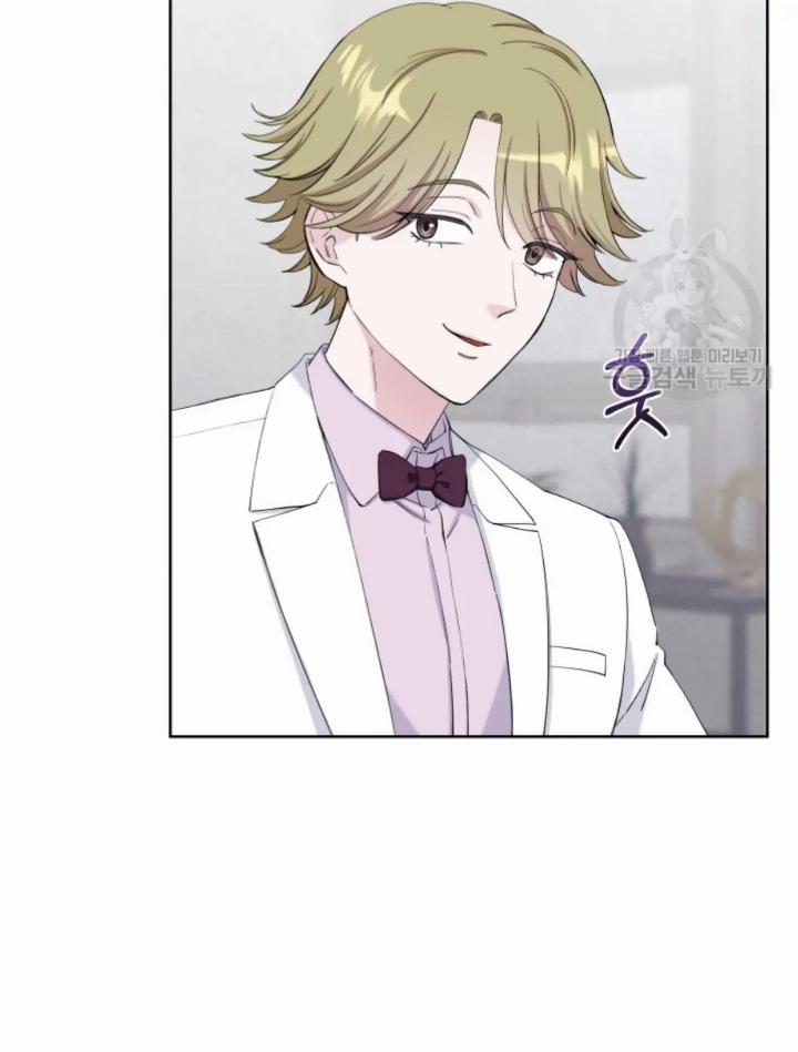 pure-love-of-a-man - Chapter: 15