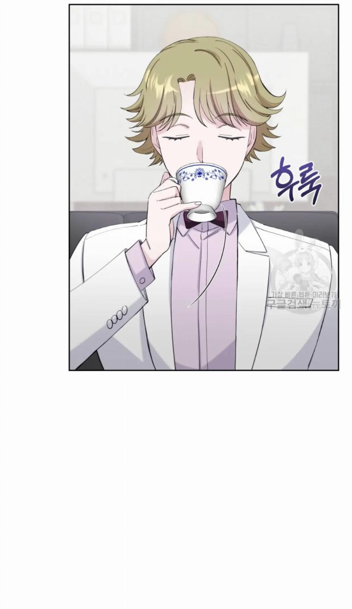 pure-love-of-a-man - Chapter: 15