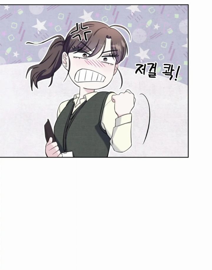 pure-love-of-a-man - Chapter: 15
