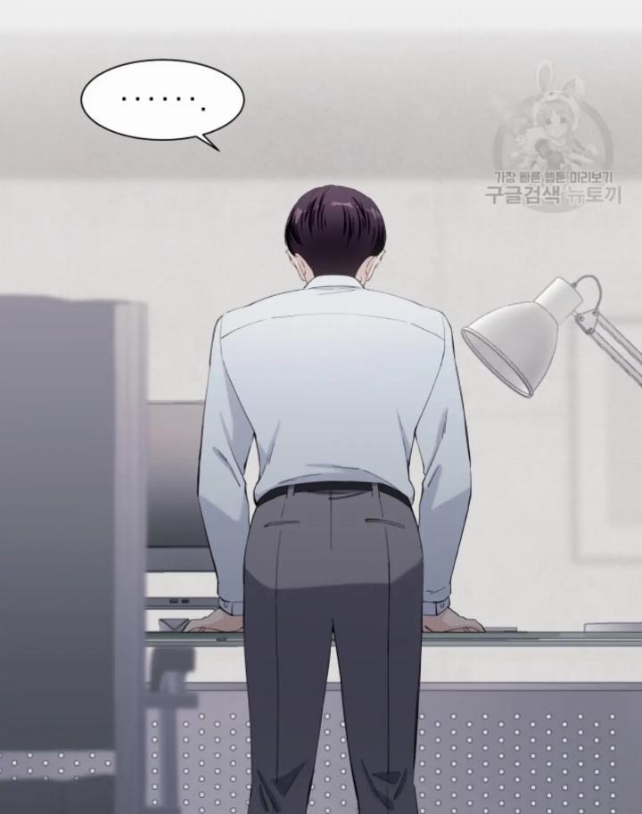 pure-love-of-a-man - Chapter: 15