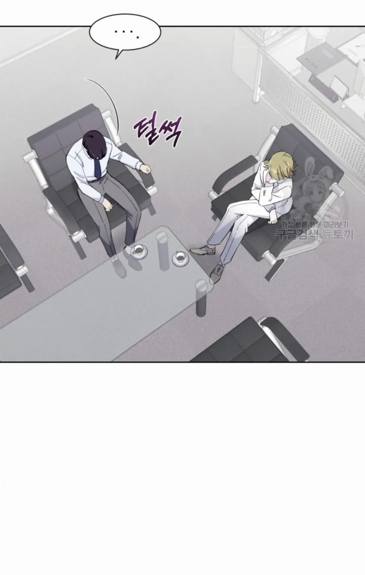 pure-love-of-a-man - Chapter: 15