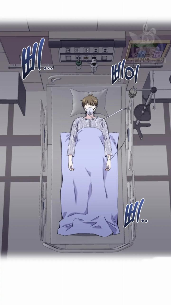 pure-love-of-a-man - Chapter: 15