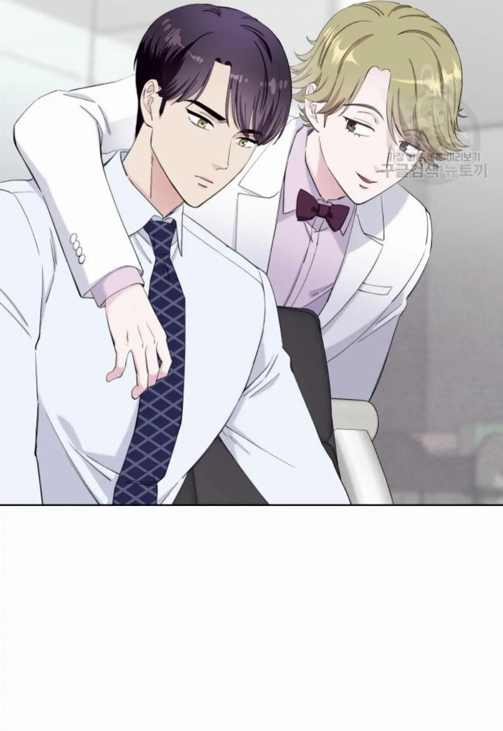 pure-love-of-a-man - Chapter: 15