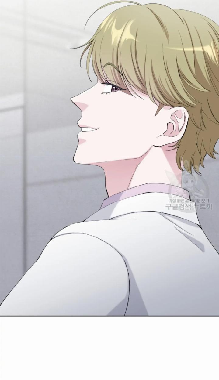 pure-love-of-a-man - Chapter: 15