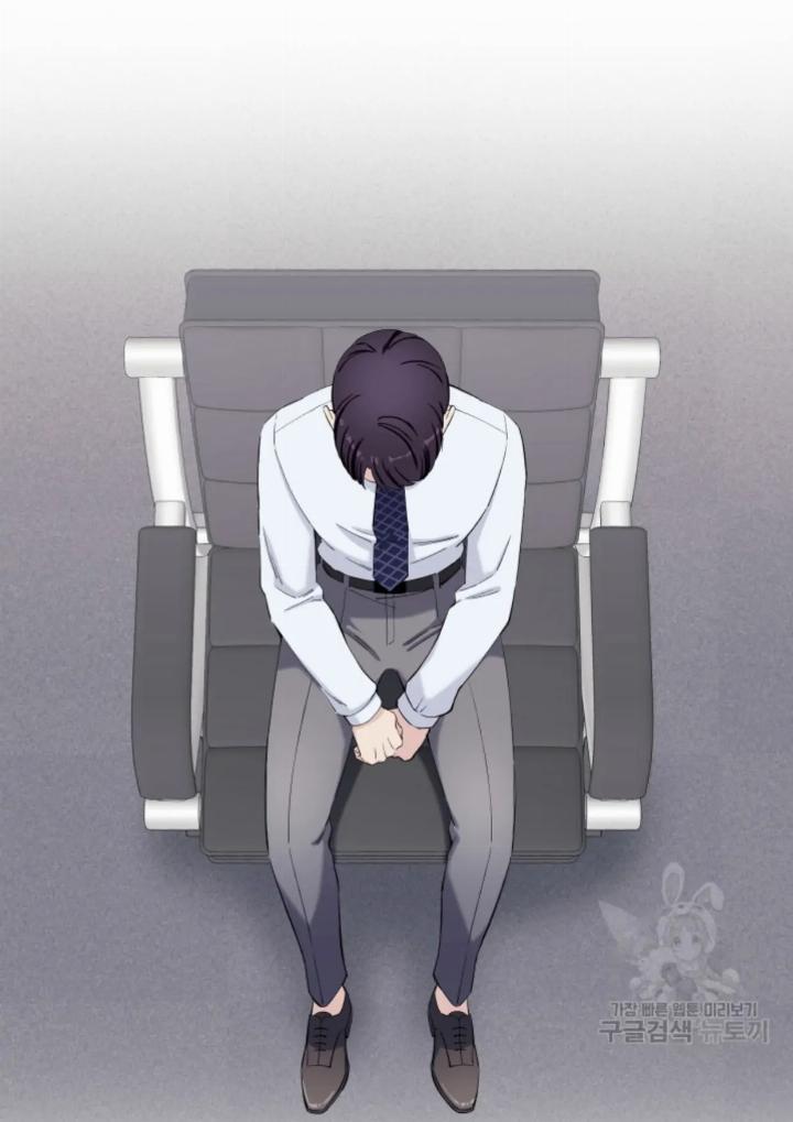 pure-love-of-a-man - Chapter: 15