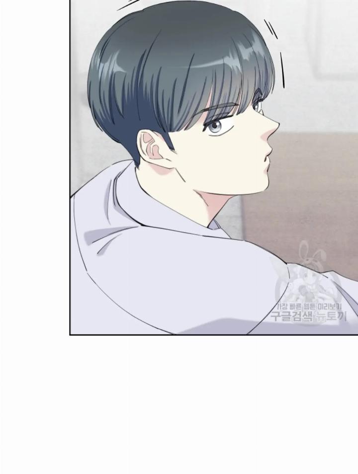 pure-love-of-a-man - Chapter: 15