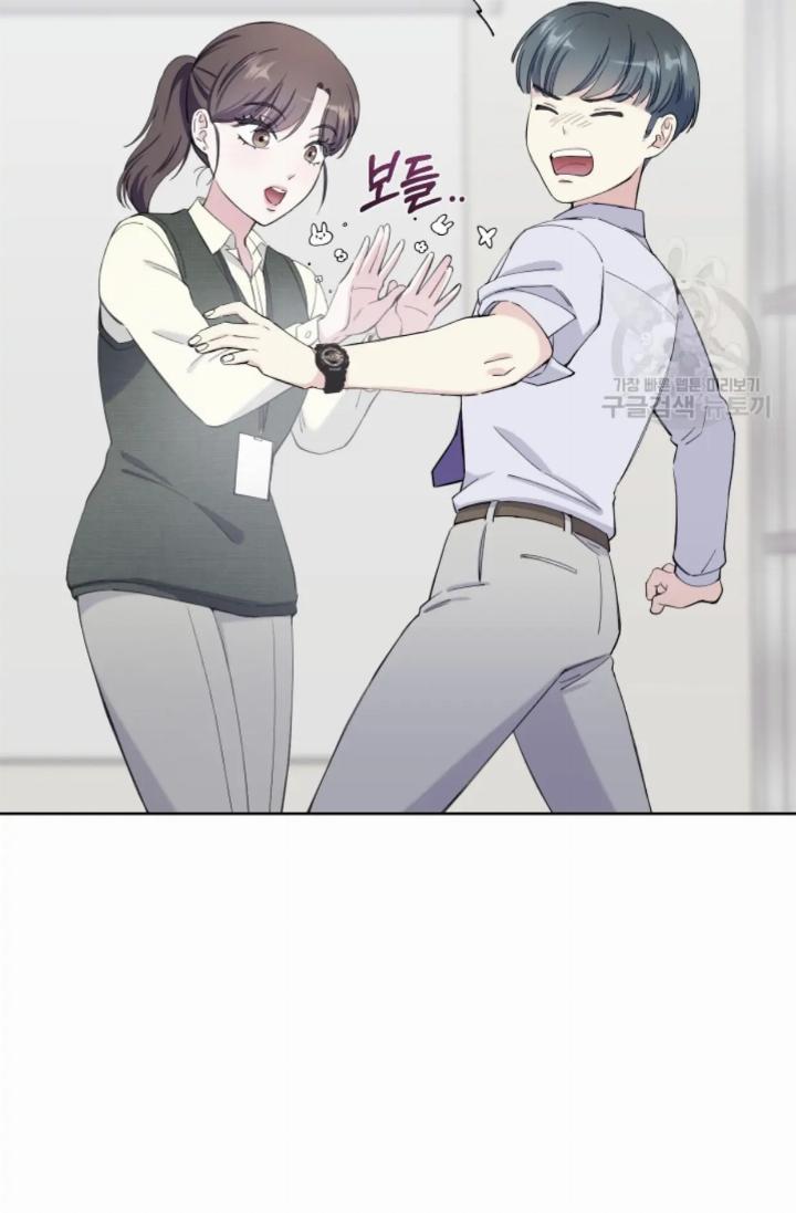 pure-love-of-a-man - Chapter: 15