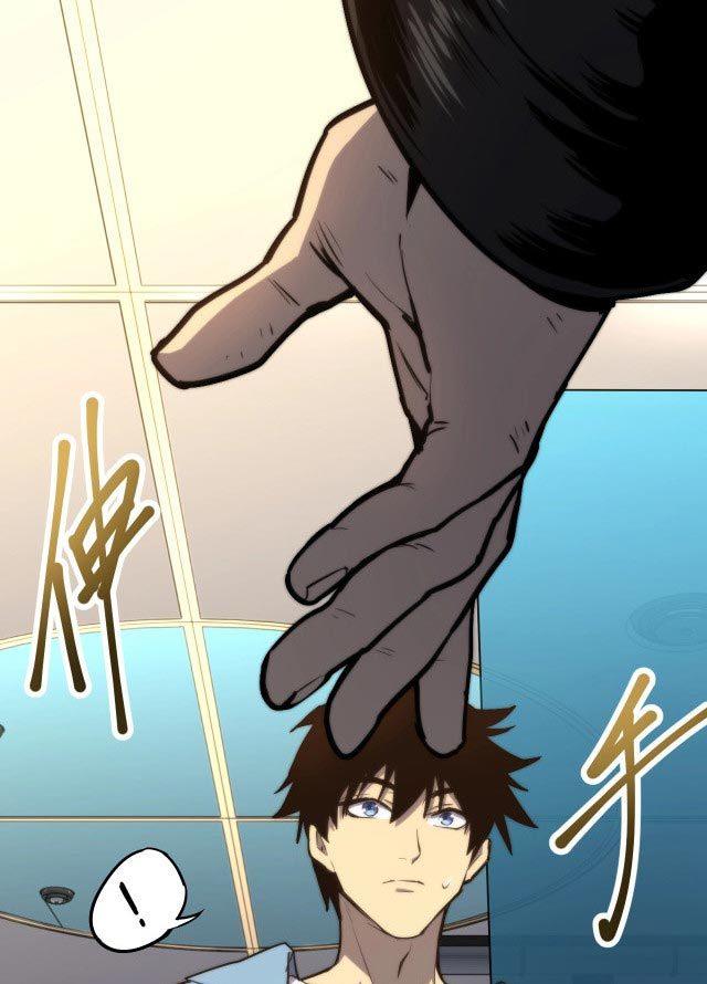 leveling-in-the-future - Chapter: 12