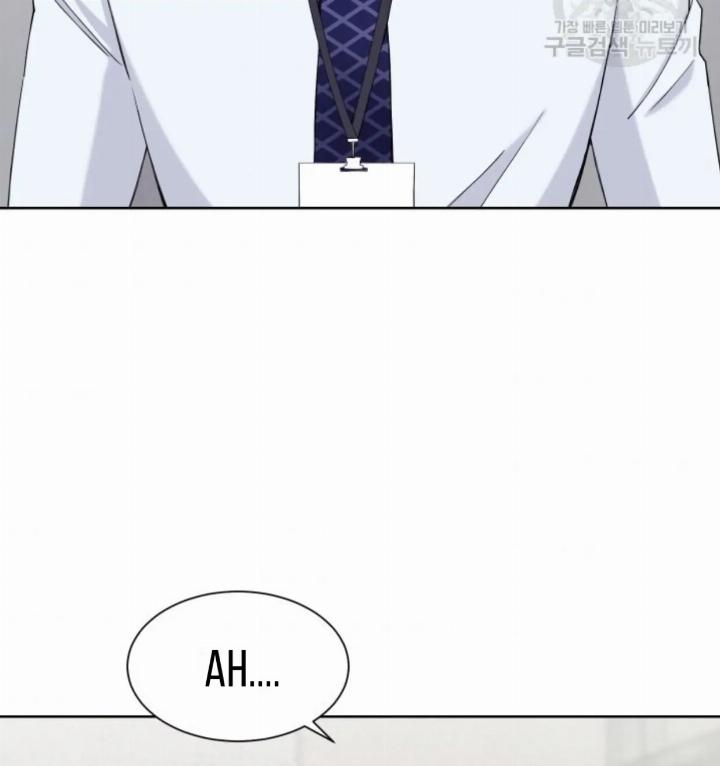 pure-love-of-a-man - Chapter: 16