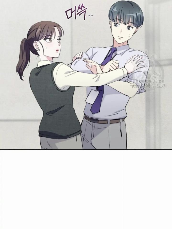 pure-love-of-a-man - Chapter: 16