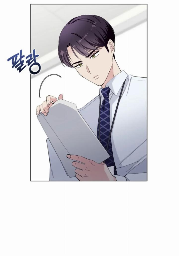 pure-love-of-a-man - Chapter: 16