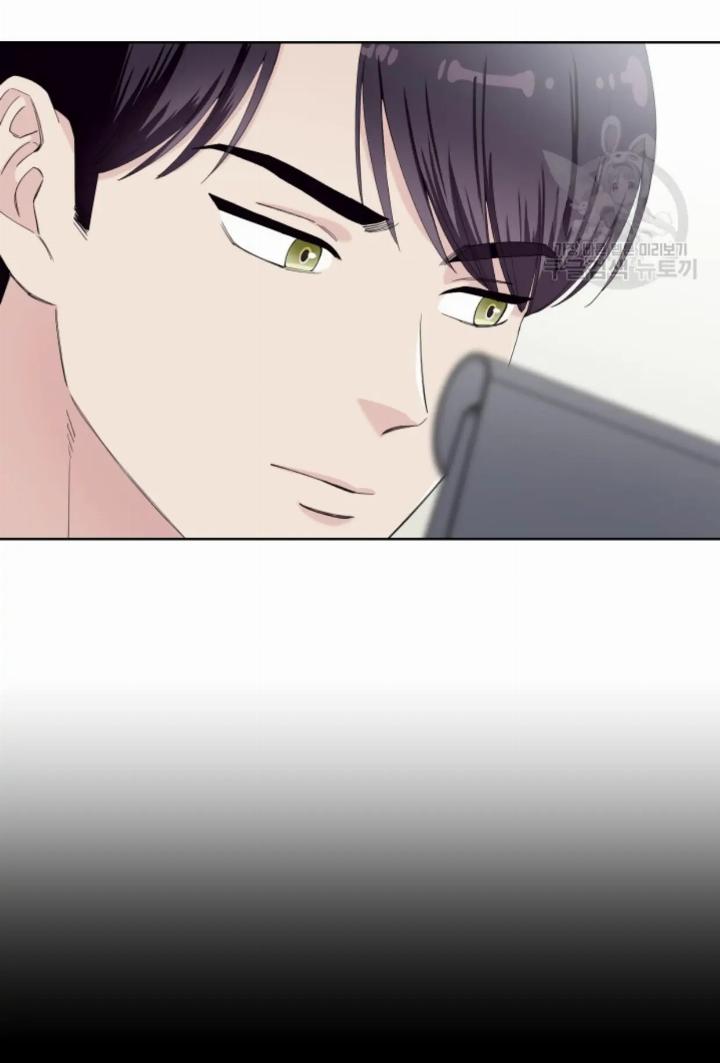 pure-love-of-a-man - Chapter: 16
